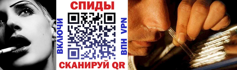 Амфетамин 97%  Никольск 