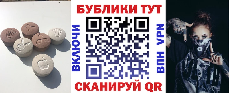 Экстази бентли  shop клад  Никольск 