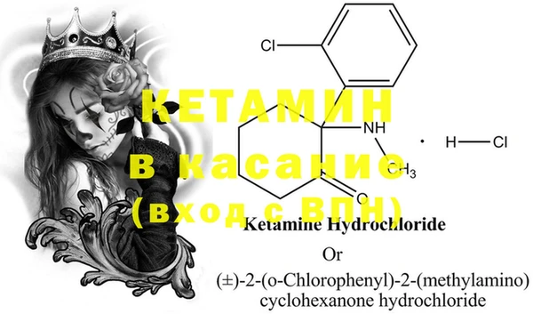 PSILOCYBIN Балахна