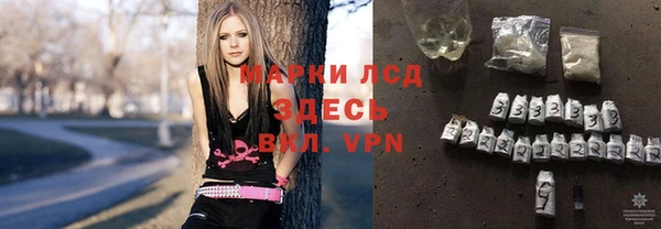 гашиш Лихославль