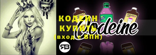 кокаин премиум Майский