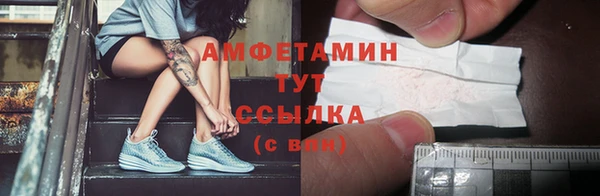 MESCALINE Лиски