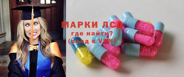 амфетамин Магадан