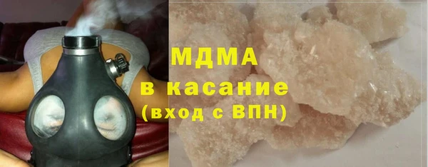 MESCALINE Лиски