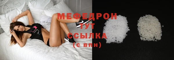 амфетамин Липки