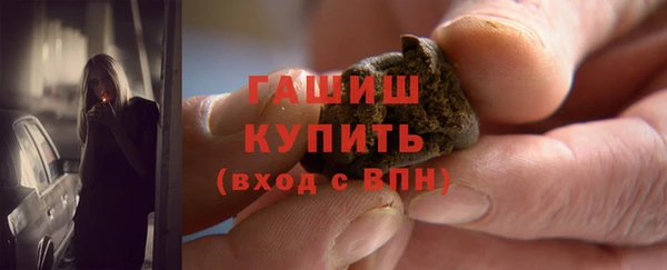 кокаин премиум Майский