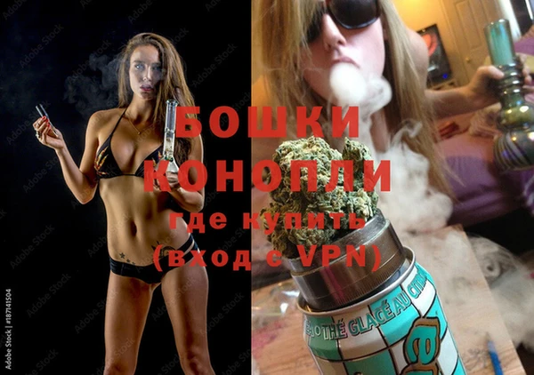 амфетамин Магадан