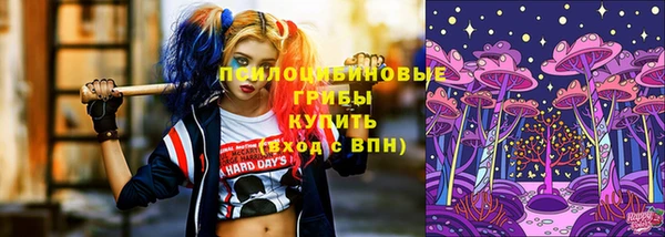 MESCALINE Лиски