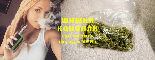 альфа пвп VHQ Магас