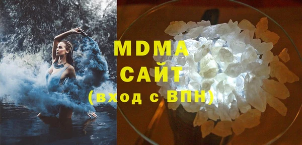 амфетамин Липки