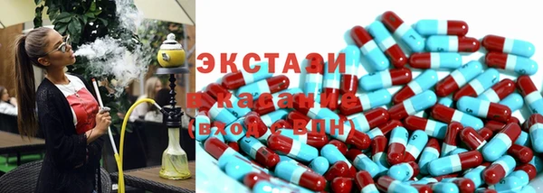 гашиш Лихославль