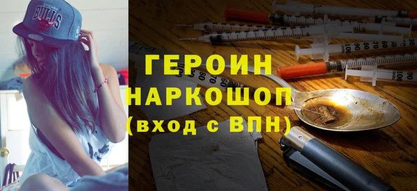 гашиш Лихославль