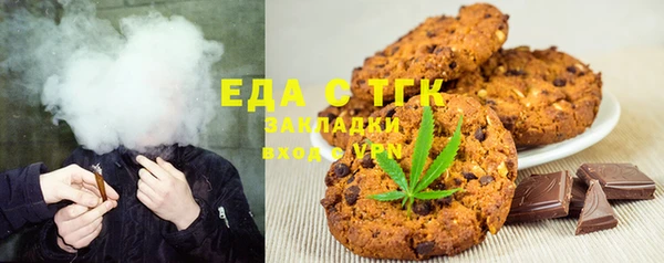гашиш Лихославль