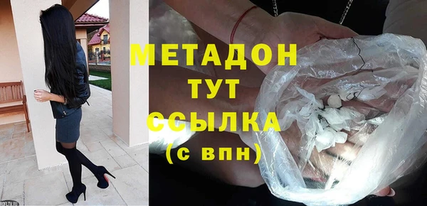 гашиш Лихославль