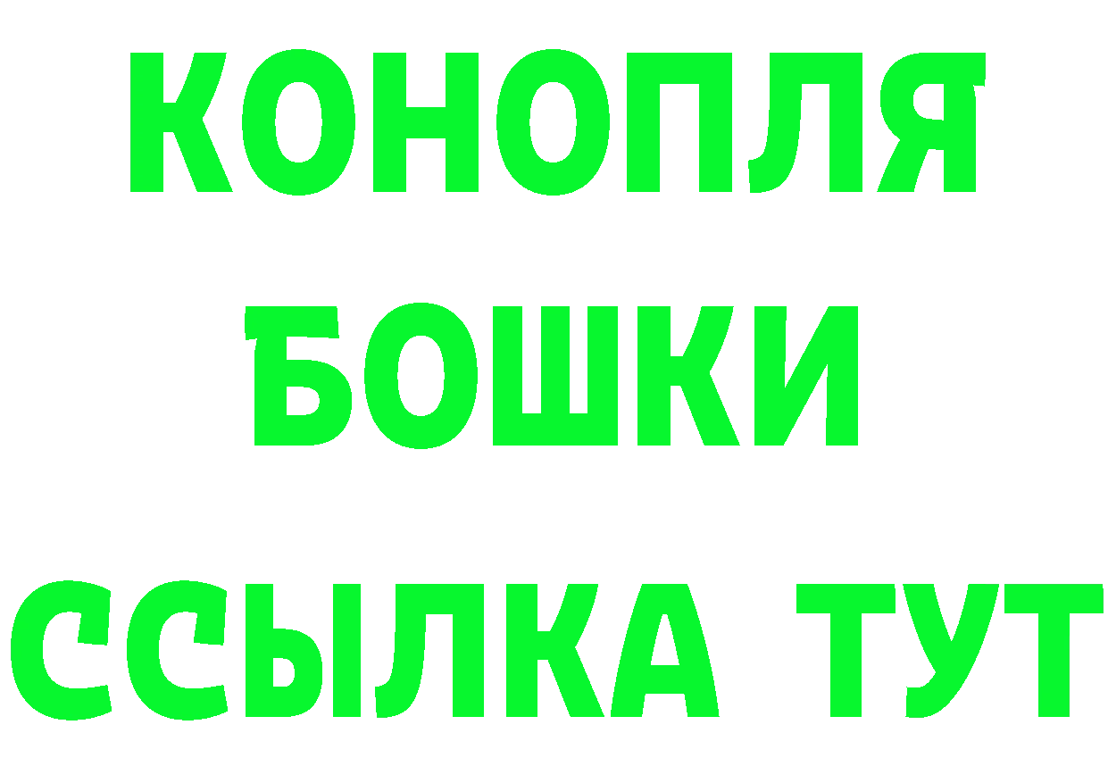 Продажа наркотиков мориарти состав Никольск